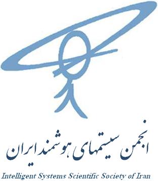 Intelligent Systems Society of Iran